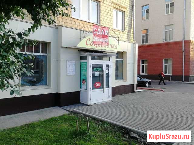 Сдам помещение, центр, 1я линия Красноярск - изображение 1