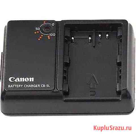 Зарядное устройство для canon CB-5L Петрозаводск