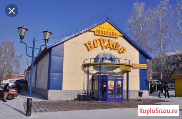 Сдам в аренду, лучшее место в городе Прокопьевск - изображение 1