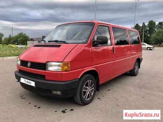 Volkswagen Caravelle 2.4 МТ, 1995, минивэн Слободской