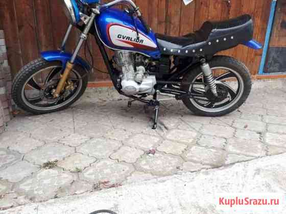 Мотоцикл Hunter Classic 125c Агинское