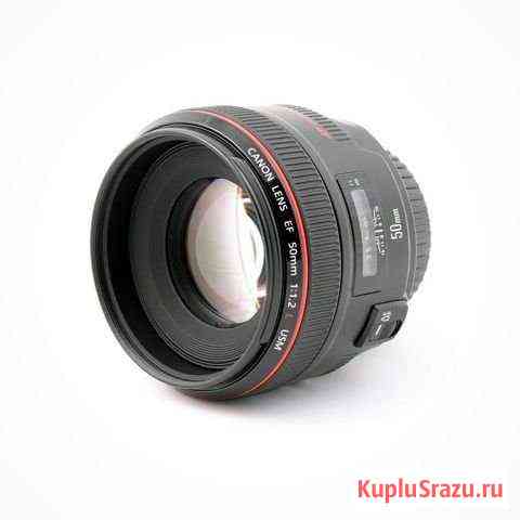 Объектив canon EF 50mm f/1.2L Красноярск