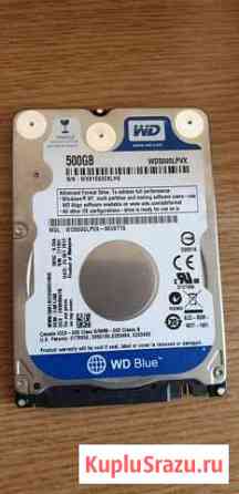 Hdd 500 gb Красноперекопск