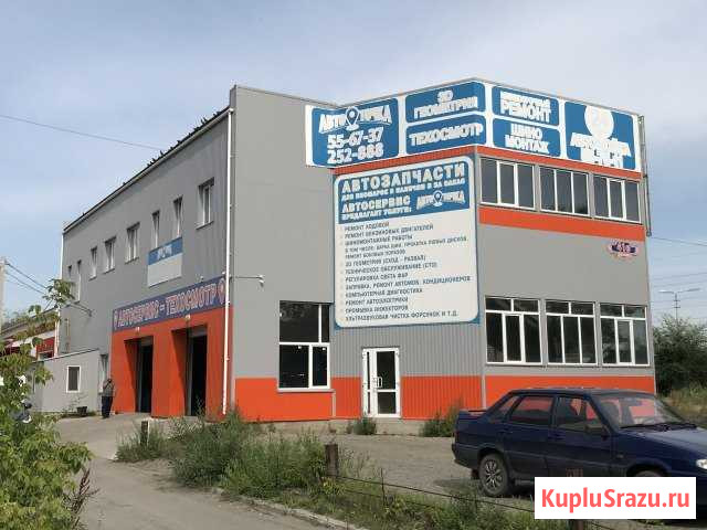 Свободного назначения 309.7 кв.м. Курган - изображение 1