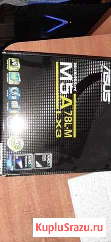 M5A78L-M LX3+AMD FX 6300 Рыльск - изображение 1