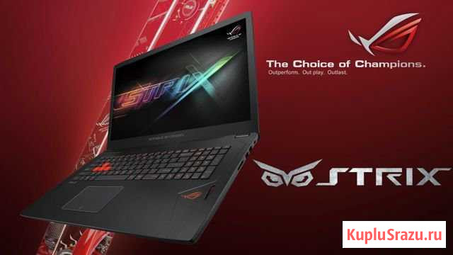Asus Rog GL702VM 17 i7-6700HQ GTX1060 16gb 2.6GHz Алушта - изображение 1