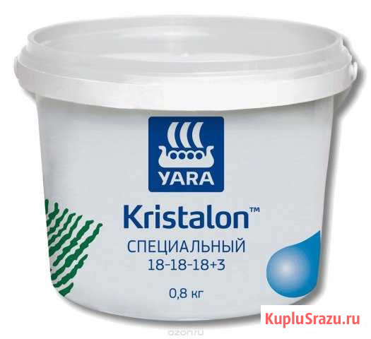 Удобрение Yara Кристалон специальный,18-18-18, Кры Симферополь - изображение 1