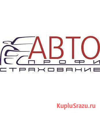 Ведущий менеджер Курск - изображение 1