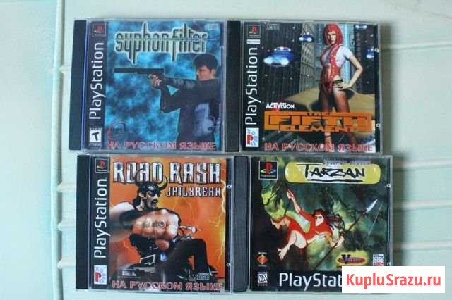 Диски PS1 Липецк - изображение 1