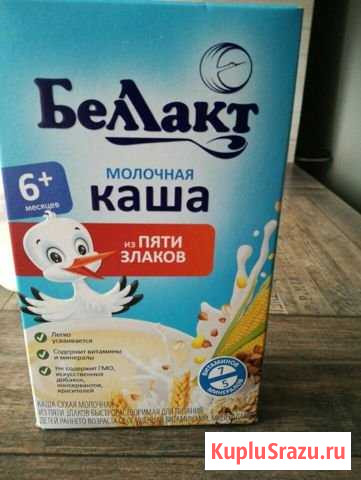 Каши Новосибирск - изображение 1