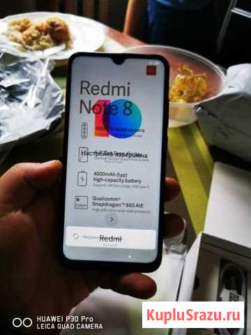Xiaomi Note 8 64gb 4 камеры. абсалютно новый Мурманск - изображение 1