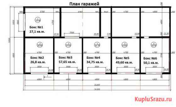 Гараж на продажу в Куйбышеве Куйбышев