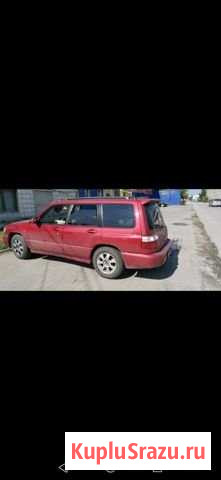 Subaru Forester 2.0 AT, 2000, внедорожник Верх-Тула - изображение 1