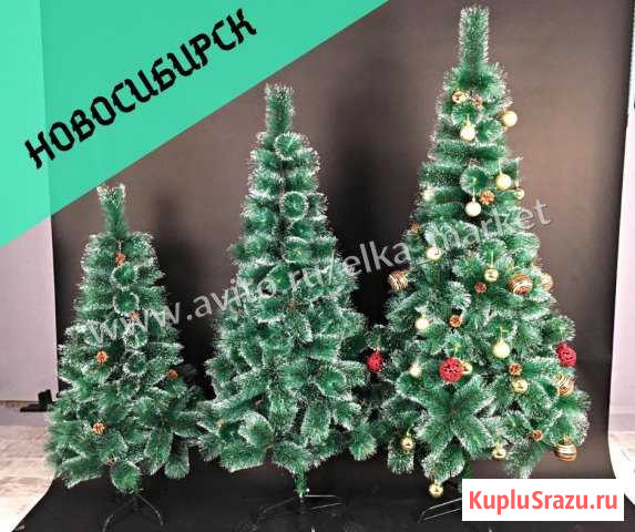 Искусственная елка Новосибирск - изображение 1