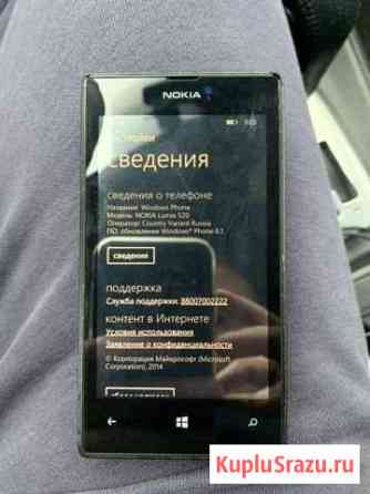 Nokia lumia 520 Омск