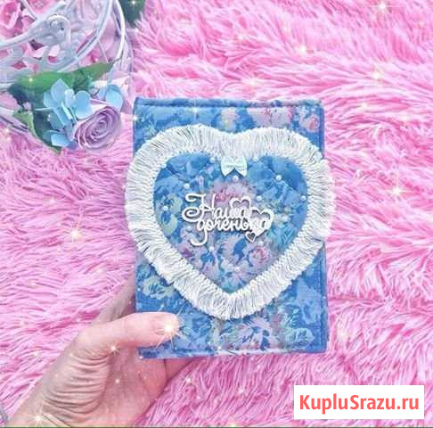 Детский альбом для фото Орёл - изображение 1