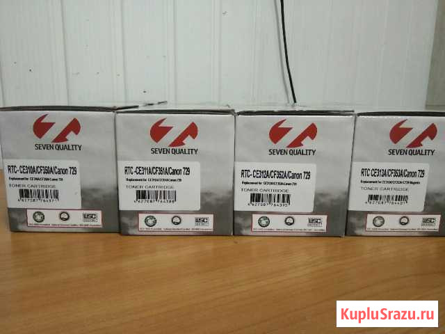 Картриджи CE310A CE311A CE312A CE313A Пенза - изображение 1