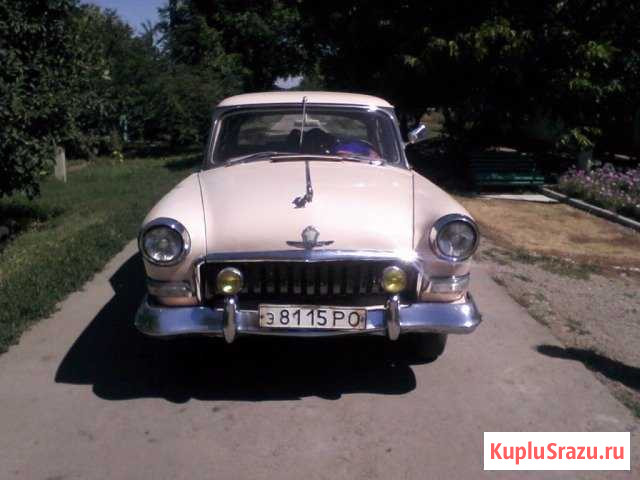 ГАЗ 21 Волга 2.4 МТ, 1961, седан Нежинка - изображение 1