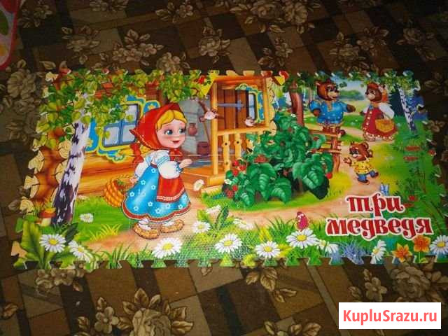 Продам Новый Коврик Пазл Орск - изображение 1
