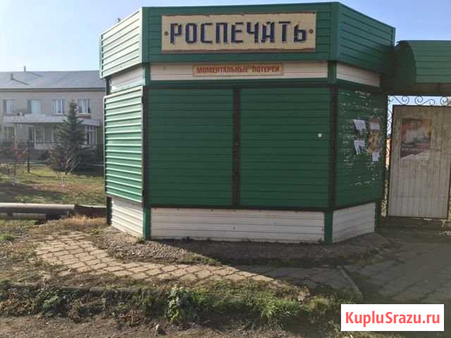 Киоск Сорочинск - изображение 1