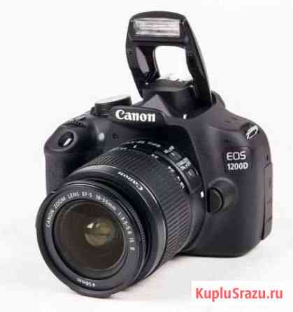 Зеркальный фотоаппарат canon eos 1200d Оренбург