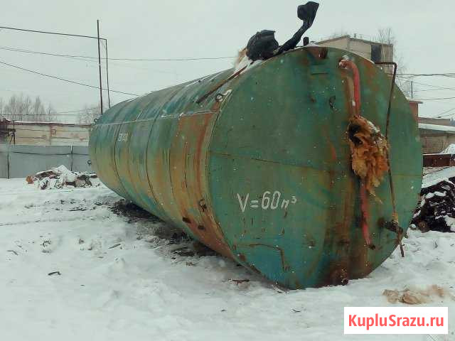 Продам трубу Чернушка - изображение 1