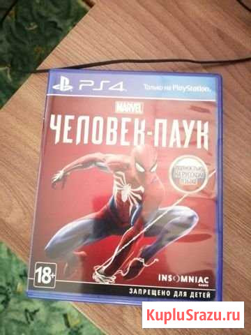 Spider-man ps4 Лысьва - изображение 1