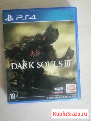 Dark souls 3 Березники - изображение 1