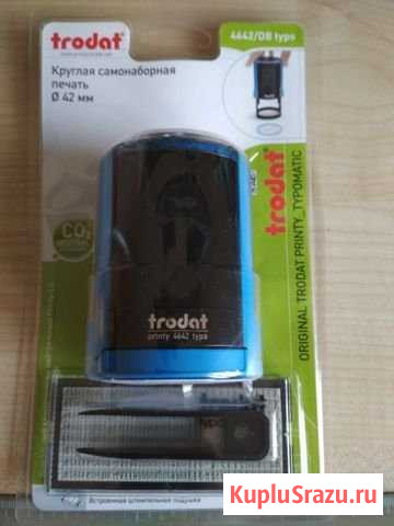 Печать наборная Пермь - изображение 1