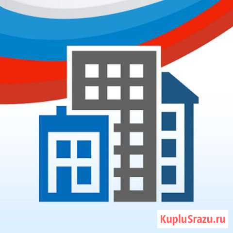 Готовый бизнес, сфера госуслуг Пермь - изображение 1