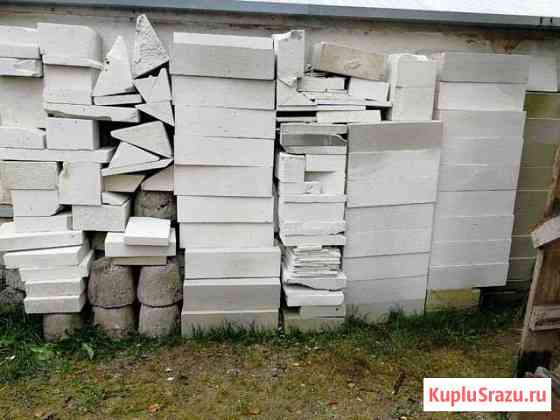Отходы газоблока Великие Луки