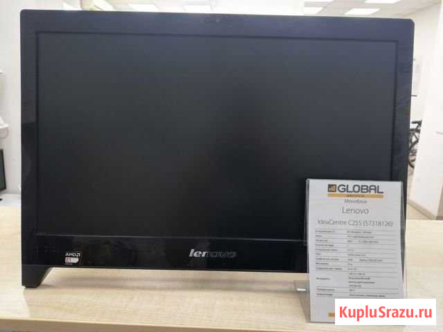 Lenovo IdeaCentre C255 (57318126) Рязань - изображение 1