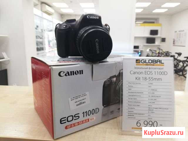 Canon EOS 1100D Kit 18-55mm Рязань - изображение 1