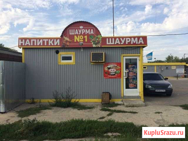 Готовый бизнес Тольятти - изображение 1
