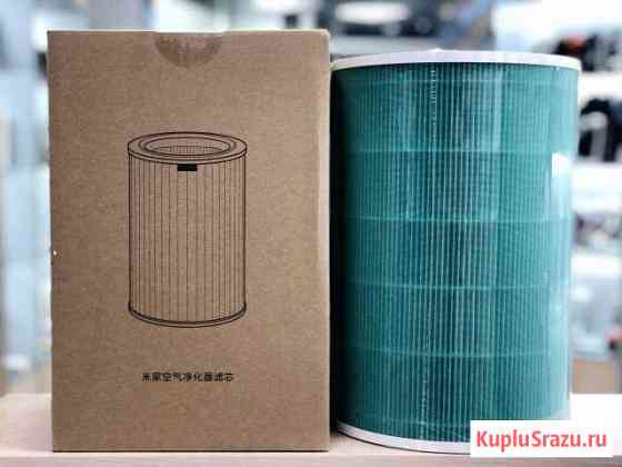 Улучшенный фильтр для Xiaomi Mi Air Purifire Самара