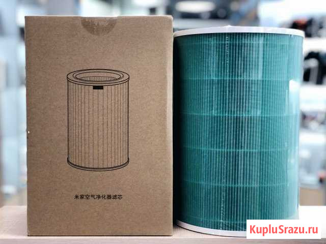 Улучшенный фильтр для Xiaomi Mi Air Purifire Самара - изображение 1