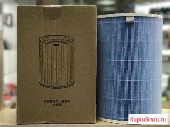 Воздушный фильтр для Xiaomi Air Purifier Самара