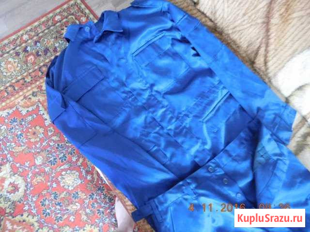 Форма Сызрань - изображение 1