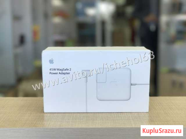Адаптер питания MagSafe 2 45W, 60W, 85W Самара - изображение 1