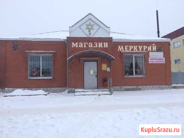 Сдаётся/продам Ивантеевка - изображение 1