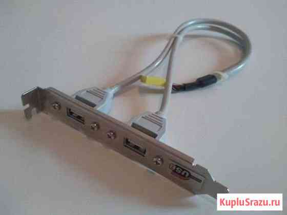 Адаптер USB2xUSB2.0 Пермь