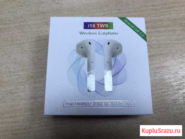Беспроводные наушники i18 TWS Рязань - изображение 1