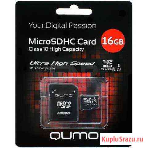 Карта памяти MicroSD 16GB Qumo + SD адаптер Рязань