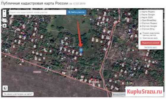  Новосемейкино