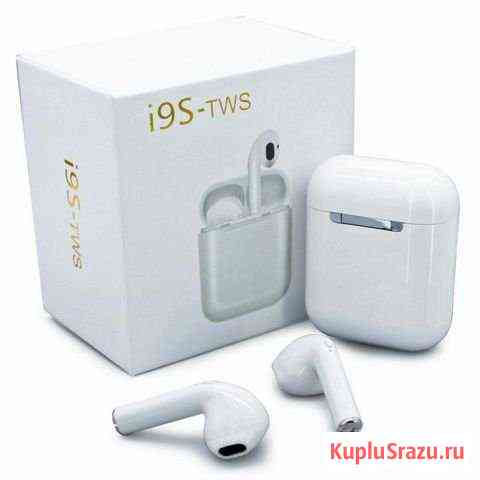 Беспроводные Наушники i9 tws Тольятти