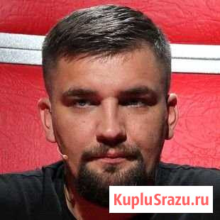 Концерт Басты Самара - изображение 1