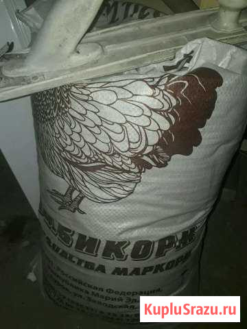 Продаю комбикорма,зерно,дробленка,зерносмеси Отрадный - изображение 1
