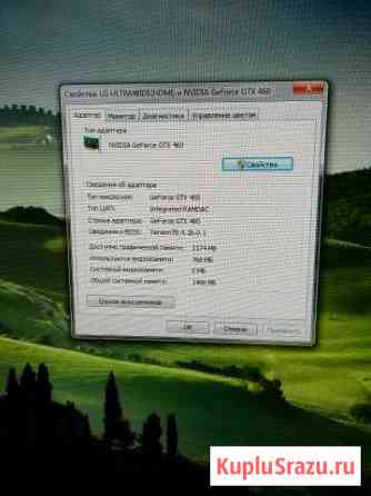 Nvidia gtx 460 Самара