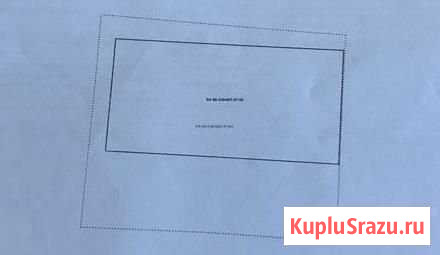 Производственное помещение, 1102.3 кв.м. Саратов - изображение 1