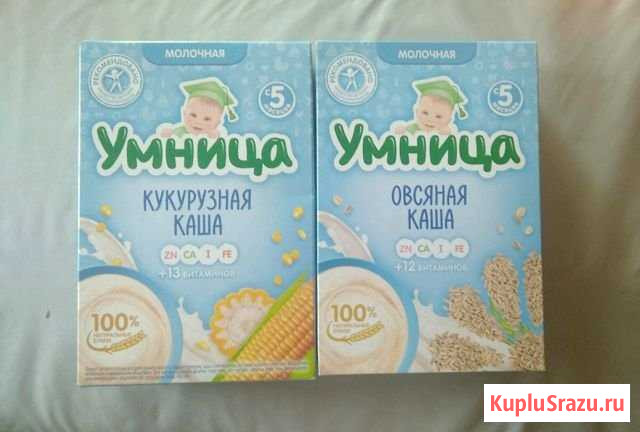 Каши овсяная и кукурузная Вольск - изображение 1